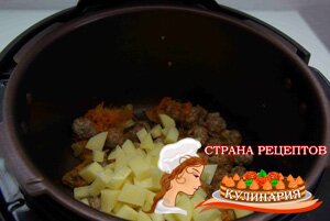 как приготовить суп с фрикадельками 